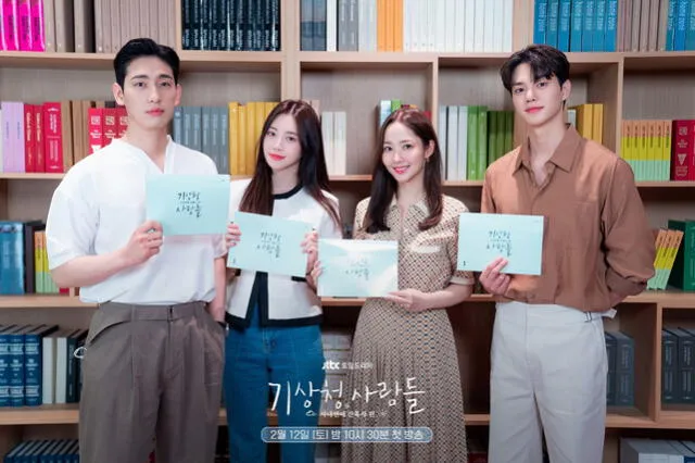 Los actores del drama Forecasting Love and Weather