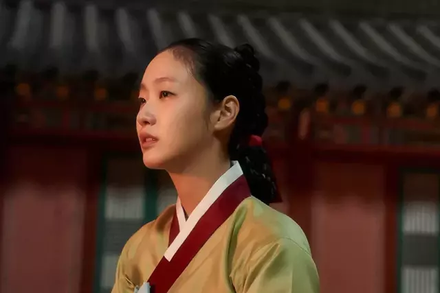 Kim Go Eun en Hero