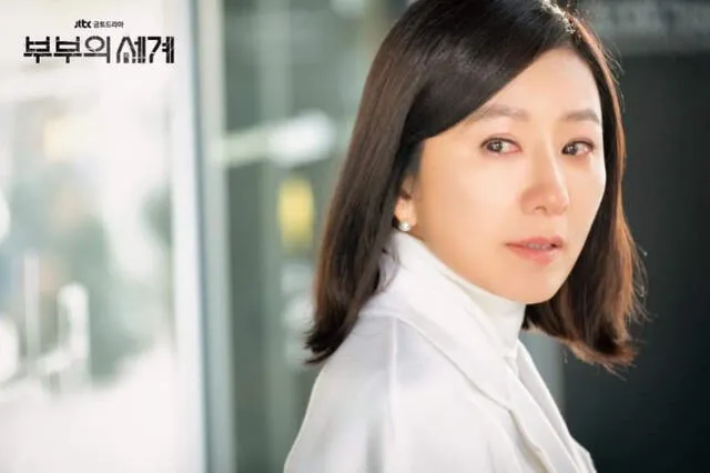 The world of the married: Kim Hee Ae
