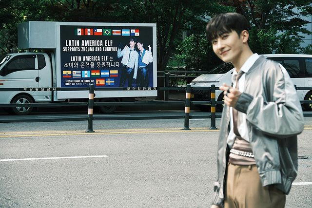 Zhoumi es apoyado por fans latinos de Super Junior y se emociona en redes: 