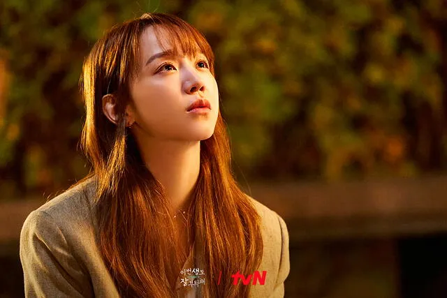 Shin Hye Sun como Bam Ji Eun en 