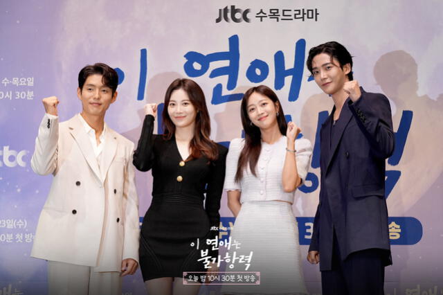  Conferencia de prensa de 'Un amor predestinado'. Foto: JTBC   