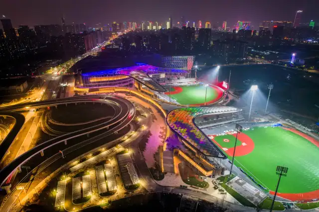 Copa Mundial de Béisbol Sub-23