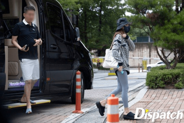  Park Min Young y Kang Jong Hyun captados por Dispatch en 2022. Foto: Dispatch   