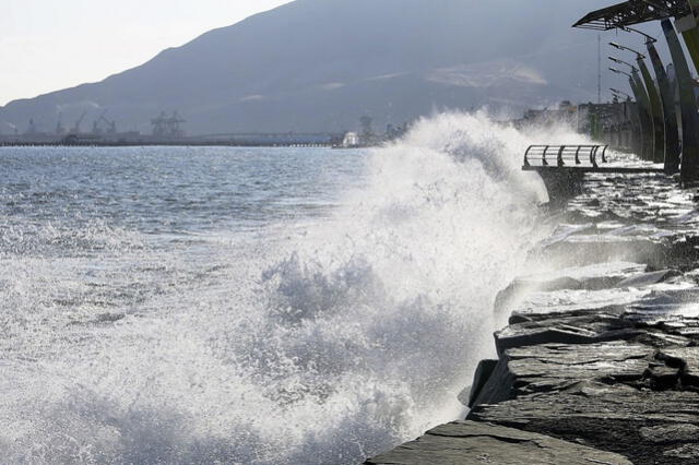 Los océanos cubren aproximadamente el 71% de la superficie terrestre. Foto: Andina   