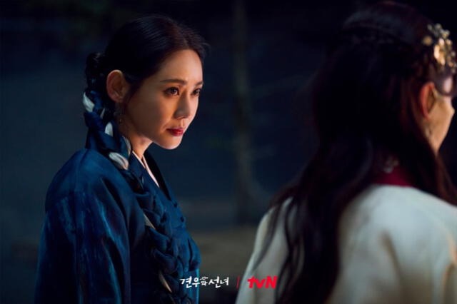  Choo Ya-hyun como Yeom Hwa. Foto: tvn   