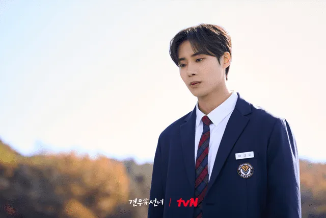  Choo Young-woo como Bae Gyeon-woo. Foto: tvn   