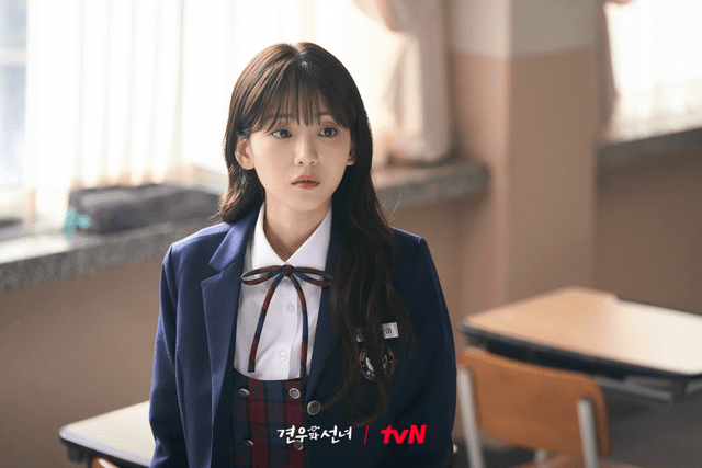  Cho Yi-hyun como Park Sung-ah. Foto: tvn   