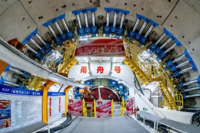 El túnel, que conectará Ningbo con Zhoushan, tendrá 16,18 kilómetros, con trenes que circulen a 250 km/h. Foto: China Railway 14th Bureau Group El túnel, que conectará Ningbo con Zhoushan, tendrá 16,18 kilómetros, con trenes que circulen a 250 km/h. Foto: China Railway 14th Bureau Group