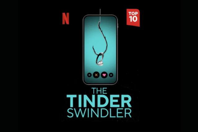 El Estafador de Tinder, película de Netflix que fue desbancada de su puesto del top