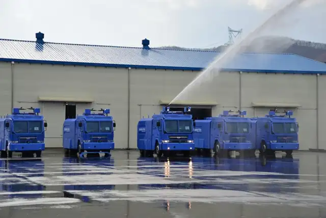 PNP | Policía Nacional del Perú | Ministerio del Interior PNP | Policía Nacional del Perú | Ministerio del Interior