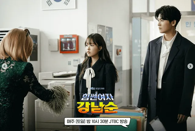  Camero de Actores Park Bo Young y Hyung Sik en serie 'Nam Soon, una chica superfuerte'. Foto: Composición LR/JTBC   
