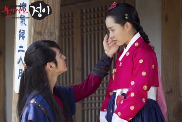 Kim Bum y Moon Geun Young en drama histórico.
