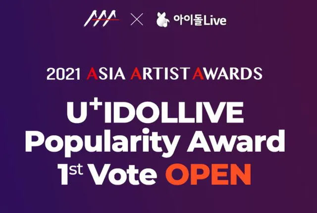 Votación abierta para los AAA en categorías de K-pop y K-dramas. Foto: AAA