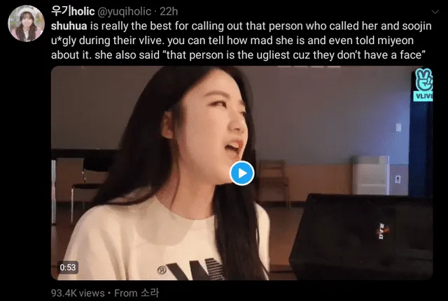 Usuarios apoyaron las palabras de ShuHua ( (G) I-DLE) al no dejarse intimidar por insultos.