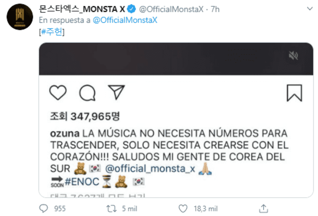 MONSTA X Jooheon, Ozuna
