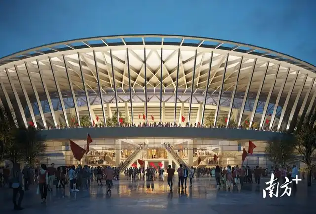  El nuevo nombre del estadio sería Guangzhou Football Park. Foto: Cnbayarea<br>    