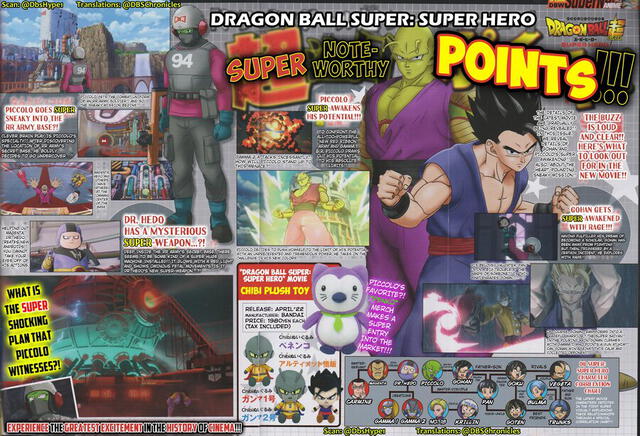 “Dragon Ball Super: Super Hero”: ¿cuál será el arma secreta de la Patrulla Roja?