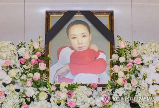 Funeral de Kang Soo Yeon. Foto: Yonhap