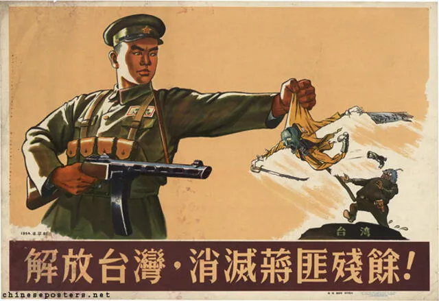 Propaganda china lanzada durante el conflicto con Taiwán. Foto: Archivo/Pedro Torrijos/El País