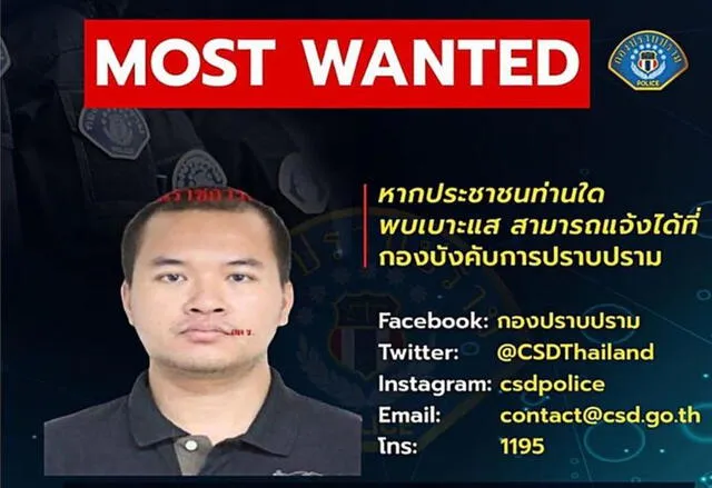 La policia tailandesa ha publicado una orden de captura contra Jakraphanth Thomma (Foto: AFP)