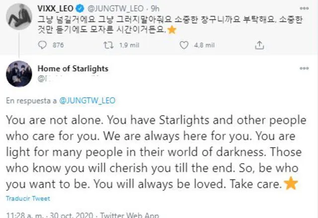 VIXX: fans Starlights responden a Leo.