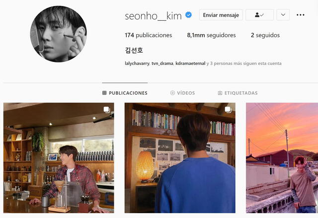 Kim Seon Ho en Instagram. Foto: captura Instagram