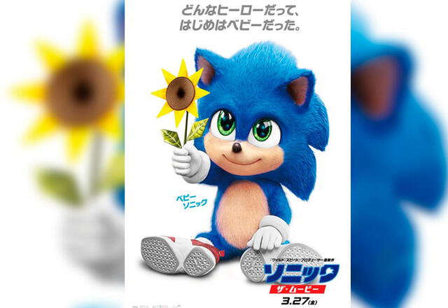 Baby Sonic poster