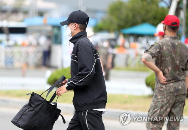 Park Bo Gum, servicio militar, Instagram