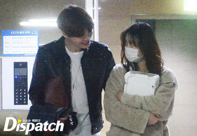 Goo Hye Sun y Ahn Jae Hyun captados por Dispatch en marzo del 2016.