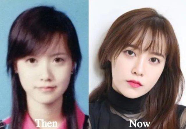 Goo Hye Sun antes y despues