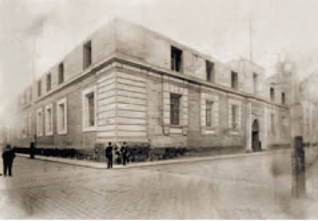 LA PRIMERA. Biblioteca Nacional del Perú creada un mes después de la proclamación de la independencia del Perú.