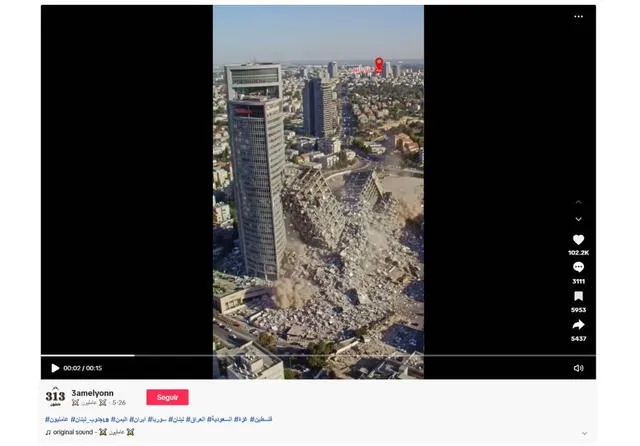 <em>Evidencia más antigua del primer video viral en la web. Foto: captura de TikTok</em>   