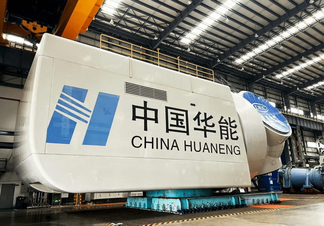  Cada turbina podría generar 17 megavatios (MW) de electricidad limpia. Foto: Xinhua   