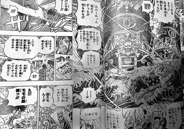 One Piece 974 SPOILERS
