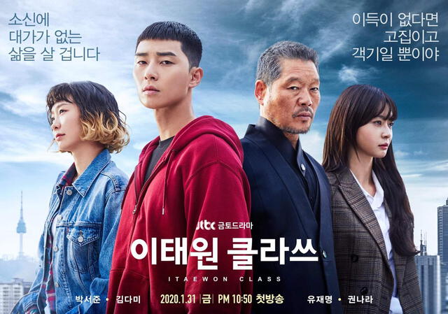 3 doramas coreanos en Netflix que pondrán tu estabilidad emocional al  límite