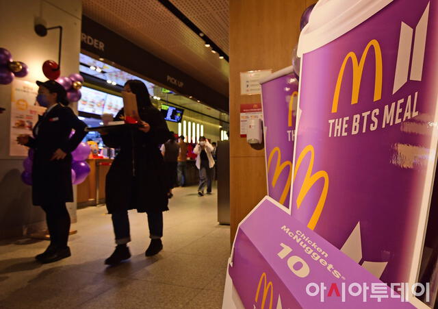 Corea del Sur inicia venta del BTS Meal en McDonald's. Foto: Asia Today