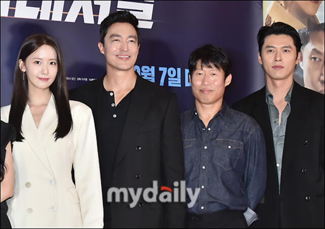 Hyun bin, daniel henney, confidential assignment 2