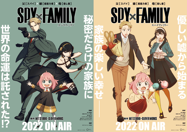 Ver Spy x Family Temporada 2 (Audio Latino) Online Gratis - AnimeYT