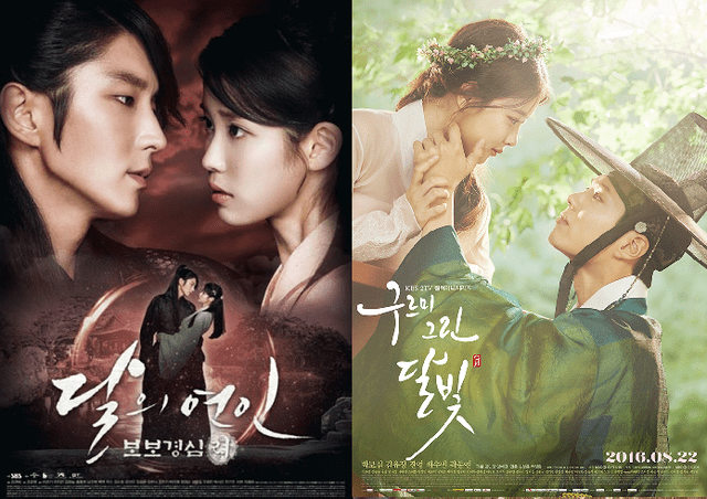 Moon lovers vs Moonlight drawn by clouds