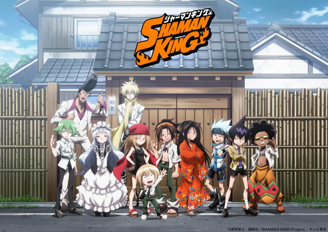 Shaman King. Foto: Shueisha