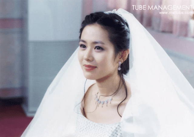 Son Ye Jin Novia Vestido Boda