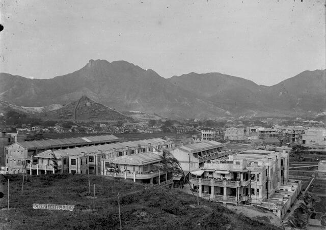  La ciudad amurallada de Kowloon en 1930. Foto: dominio público/anónimo    