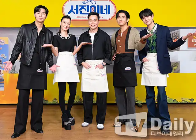 Elenco de "Seojin's kitchen". Foto: TV Daily   