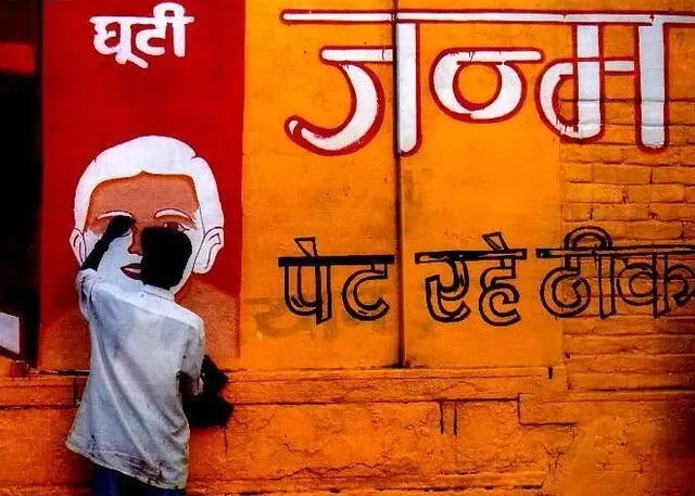  Hindi es la lengua nativa de la India. Foto: Poliglotam<br>    