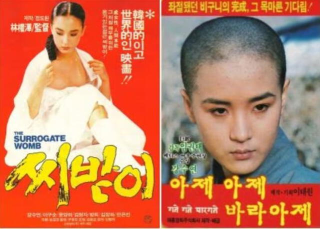 Kang Soo Yeon y dos películas que marcaron su carrera. Foto: Sports Chosun