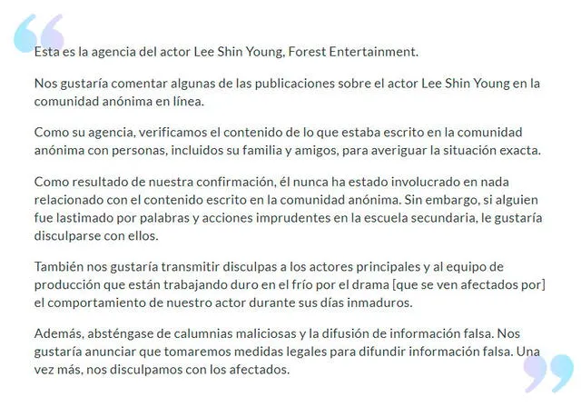 Comunicado emitido por la agencia de Lee Shin Young, el 4 de febrero 2020. Traducción realizada por Soompi.