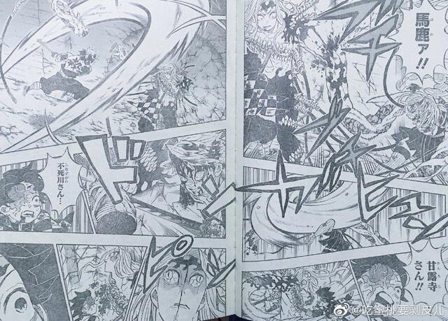 Kimetsu no Yaiba Kimetsu no Yaiba