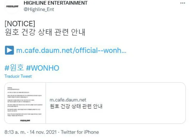 Comunicado de la agencia de Wonho. Foto: Twitter