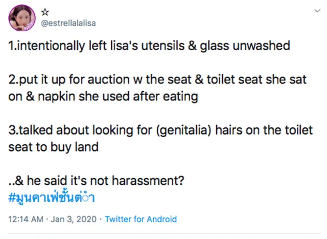 Un BLINK publicó en Twitter un resumen de lo expresado por el dueño de café MQQN  sobre Lisa de BLACKPINK.